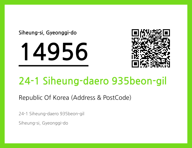 CC BY 4.0 Address and Postal Code QR Code Image (CC BY 4.0)