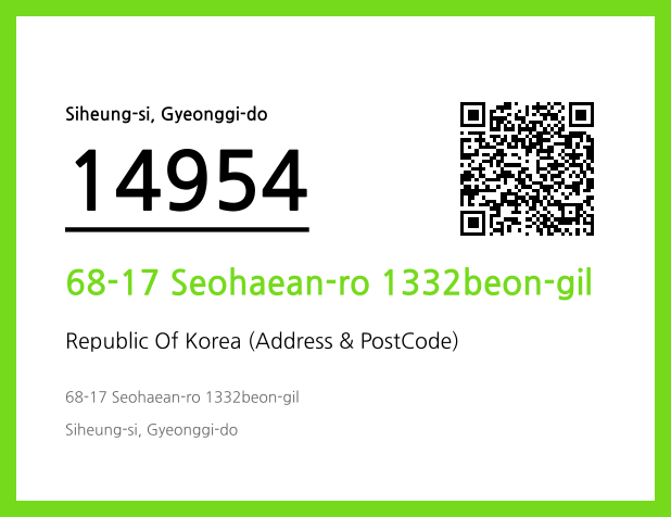CC BY 4.0 Address and Postal Code QR Code Image (CC BY 4.0)
