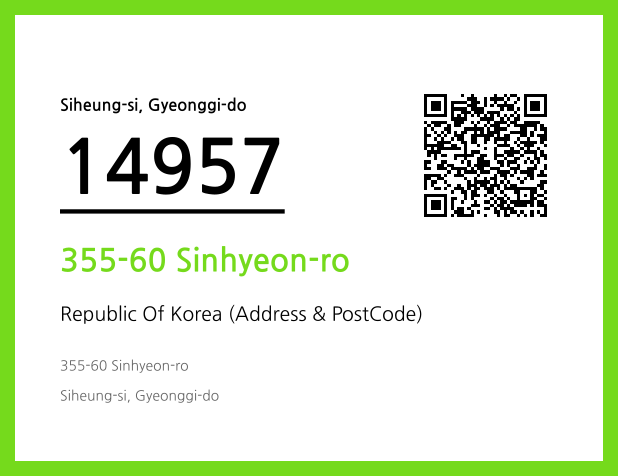 Address and Postal Code QR Code Image (CC BY 4.0)