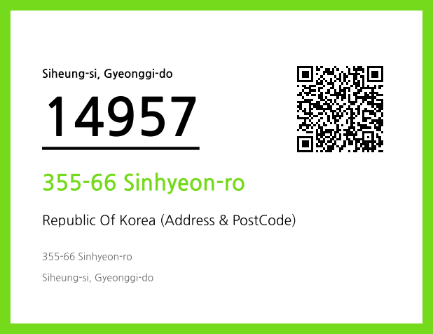 Address and Postal Code QR Code Image (CC BY 4.0)