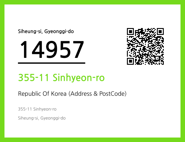 CC BY 4.0 Address and Postal Code QR Code Image (CC BY 4.0)
