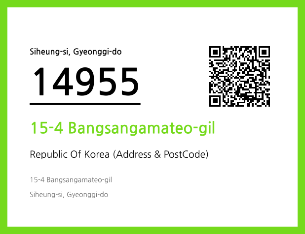 Address and Postal Code QR Code Image (CC BY 4.0)