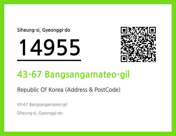 Address and Postal Code QR Code Image (CC BY 4.0)