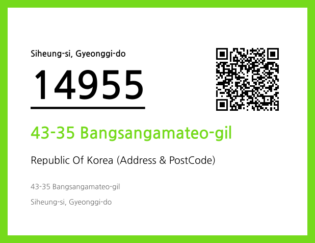CC BY 4.0 Address and Postal Code QR Code Image (CC BY 4.0)