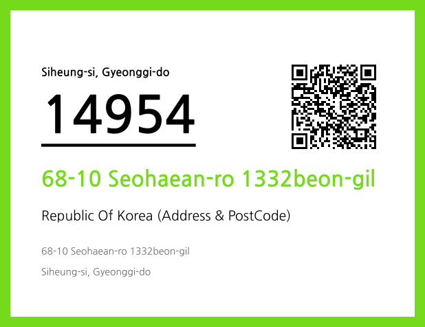 CC BY 4.0 Address and Postal Code QR Code Image (CC BY 4.0)
