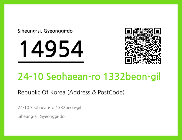 CC BY 4.0 Address and Postal Code QR Code Image (CC BY 4.0)