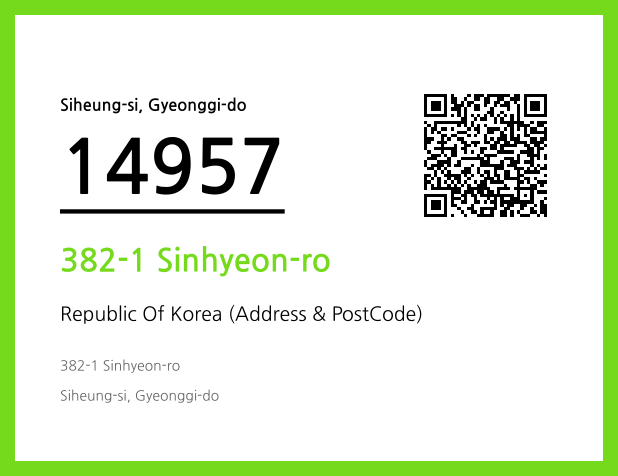 Address and Postal Code QR Code Image (CC BY 4.0)