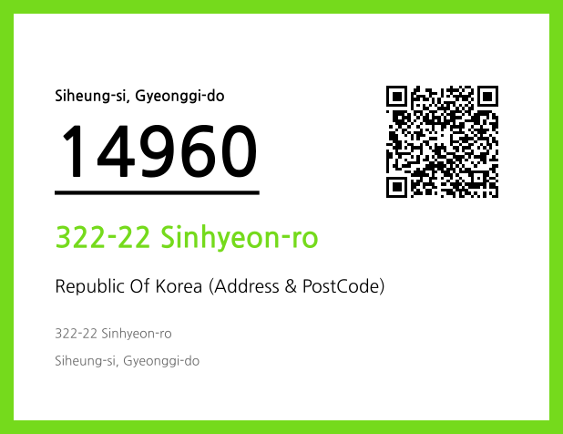 Address and Postal Code QR Code Image (CC BY 4.0)