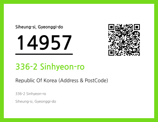 Address and Postal Code QR Code Image (CC BY 4.0)