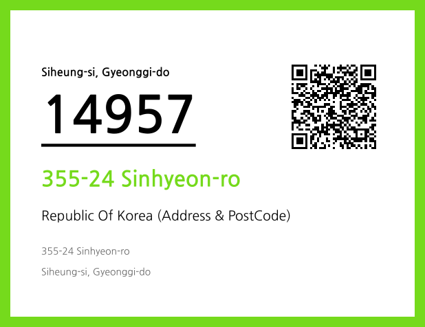 CC BY 4.0 Address and Postal Code QR Code Image (CC BY 4.0)