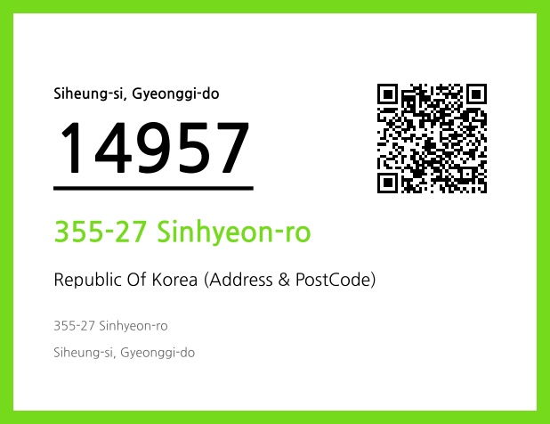 Address and Postal Code QR Code Image (CC BY 4.0)