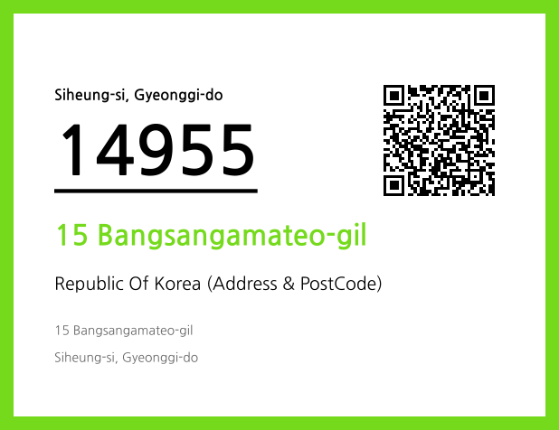 CC BY 4.0 Address and Postal Code QR Code Image (CC BY 4.0)