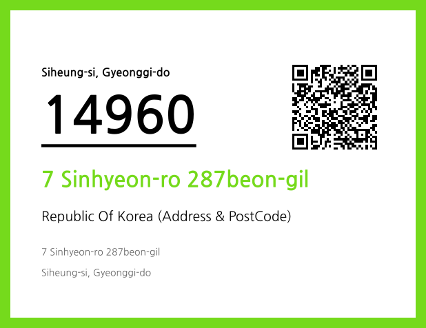 CC BY 4.0 Address and Postal Code QR Code Image (CC BY 4.0)