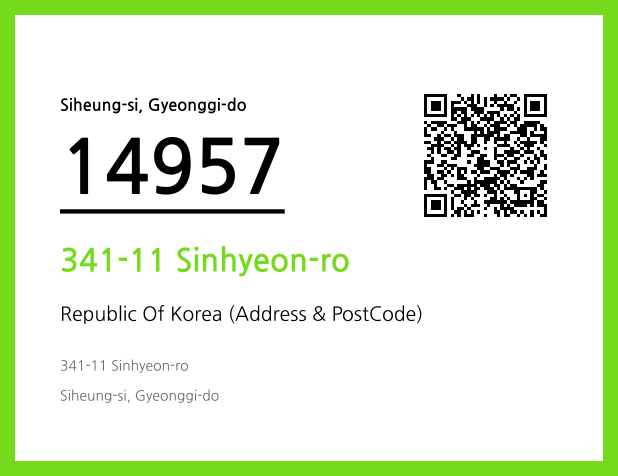 Address and Postal Code QR Code Image (CC BY 4.0)