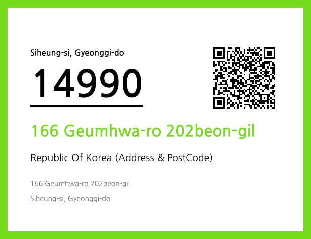 CC BY 4.0 Address and Postal Code QR Code Image (CC BY 4.0)