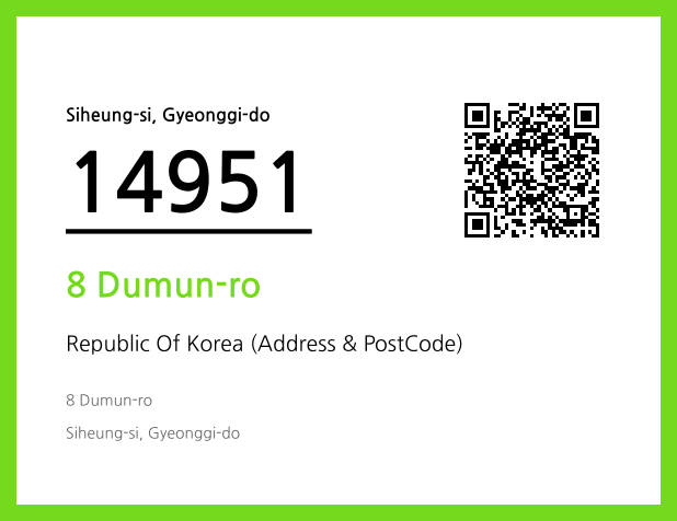 CC BY 4.0 Address and Postal Code QR Code Image (CC BY 4.0)