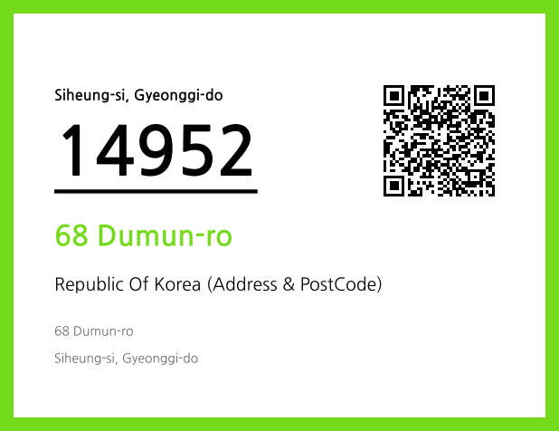 CC BY 4.0 Address and Postal Code QR Code Image (CC BY 4.0)