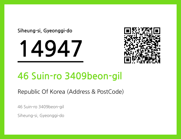 CC BY 4.0 Address and Postal Code QR Code Image (CC BY 4.0)
