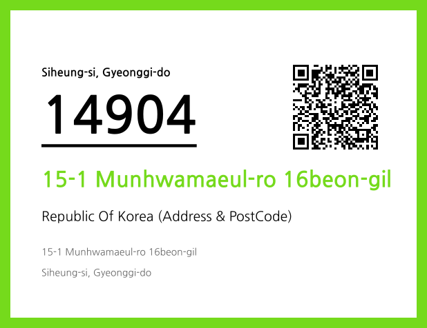 CC BY 4.0 Address and Postal Code QR Code Image (CC BY 4.0)