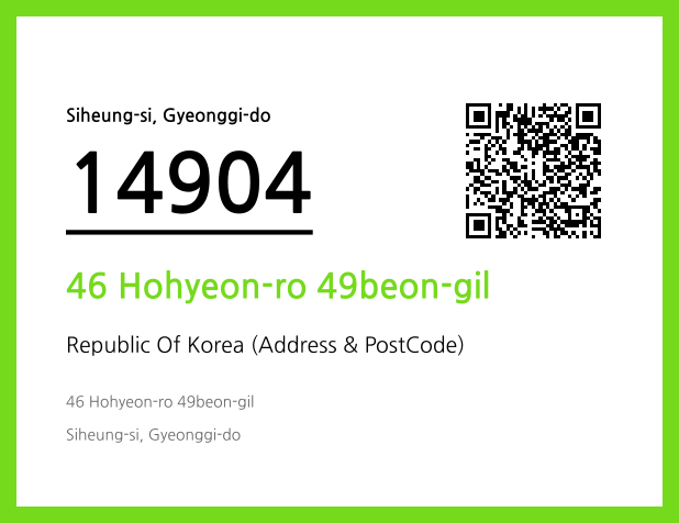 CC BY 4.0 Address and Postal Code QR Code Image (CC BY 4.0)
