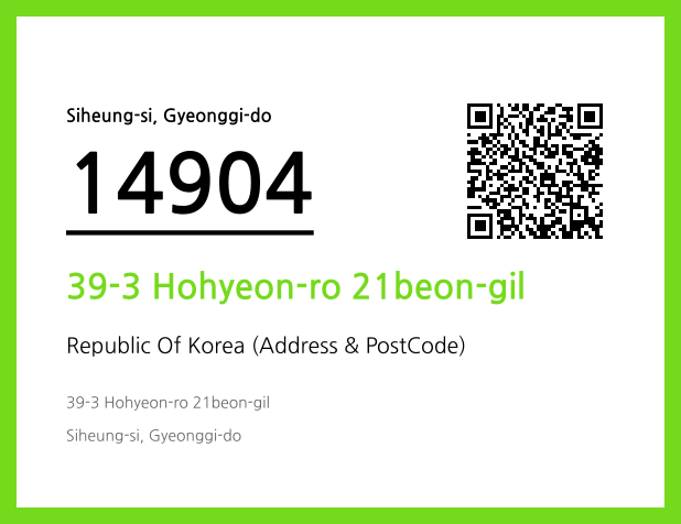 CC BY 4.0 Address and Postal Code QR Code Image (CC BY 4.0)