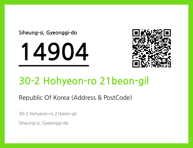 CC BY 4.0 Address and Postal Code QR Code Image (CC BY 4.0)
