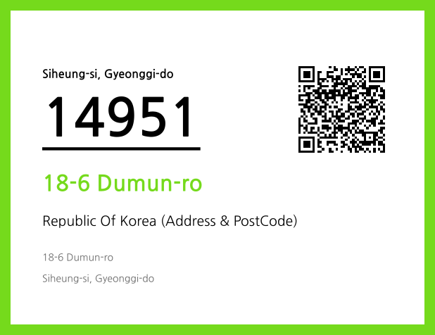 CC BY 4.0 Address and Postal Code QR Code Image (CC BY 4.0)