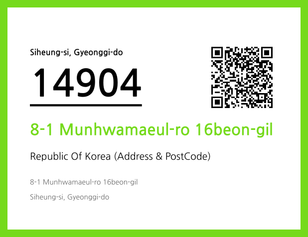 CC BY 4.0 Address and Postal Code QR Code Image (CC BY 4.0)