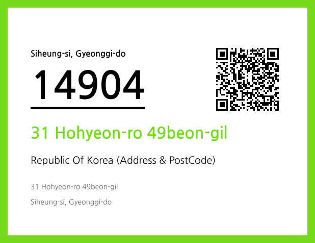 CC BY 4.0 Address and Postal Code QR Code Image (CC BY 4.0)
