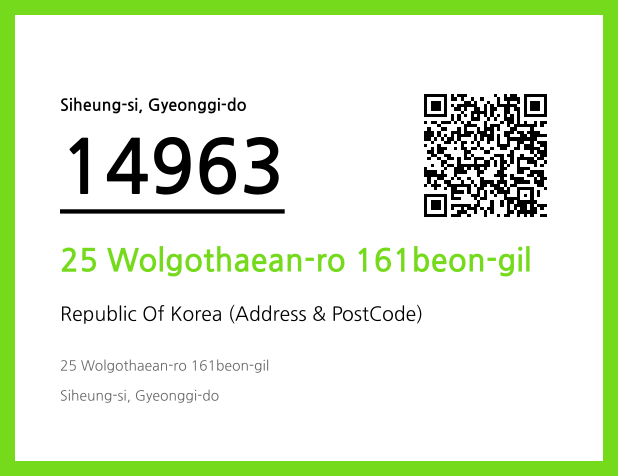 Address and Postal Code QR Code Image (CC BY 4.0)