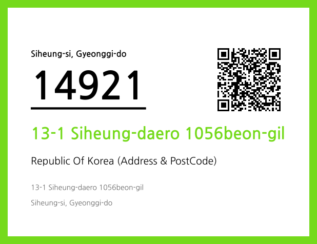 Address and Postal Code QR Code Image (CC BY 4.0)
