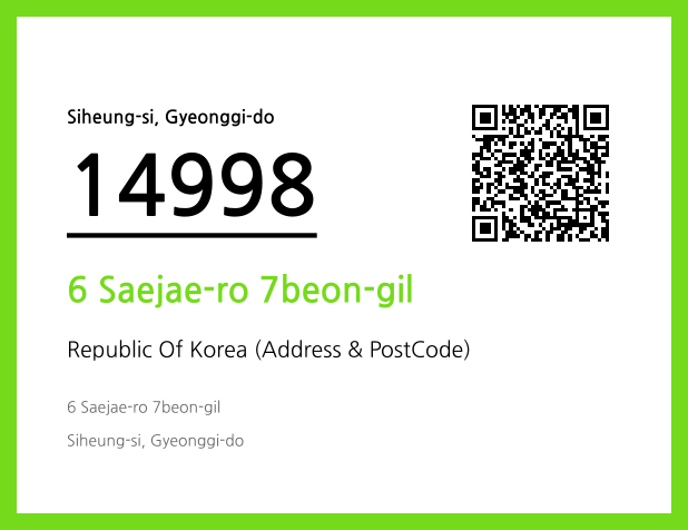 Address and Postal Code QR Code Image (CC BY 4.0)