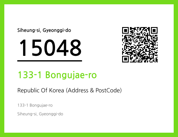 Address and Postal Code QR Code Image (CC BY 4.0)