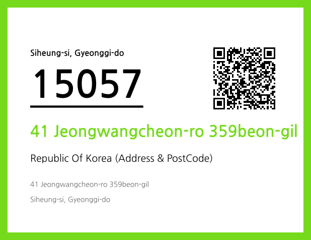 CC BY 4.0 Address and Postal Code QR Code Image (CC BY 4.0)