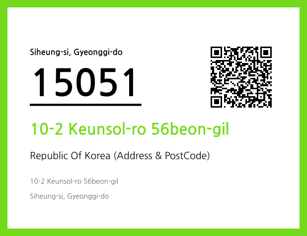 CC BY 4.0 Address and Postal Code QR Code Image (CC BY 4.0)