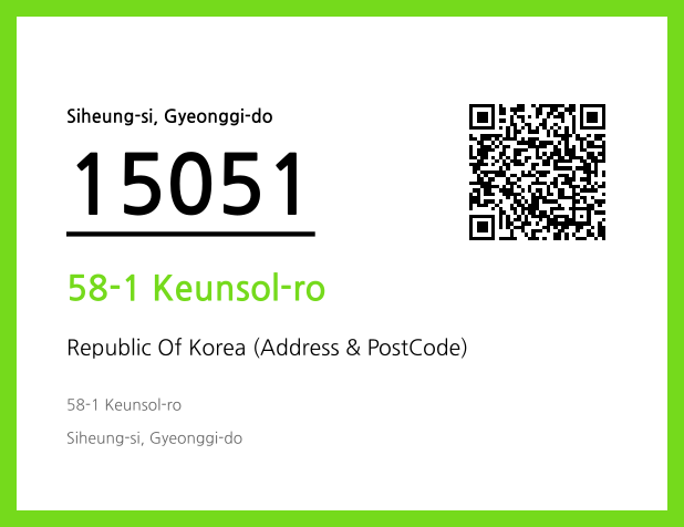 CC BY 4.0 Address and Postal Code QR Code Image (CC BY 4.0)