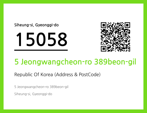 CC BY 4.0 Address and Postal Code QR Code Image (CC BY 4.0)