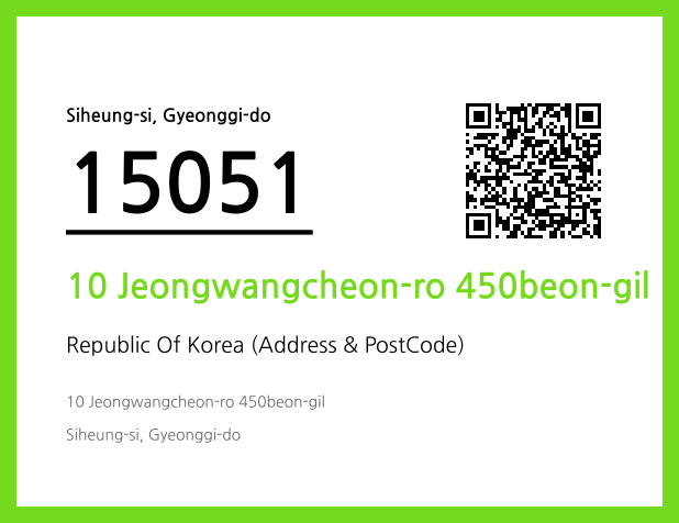 CC BY 4.0 Address and Postal Code QR Code Image (CC BY 4.0)