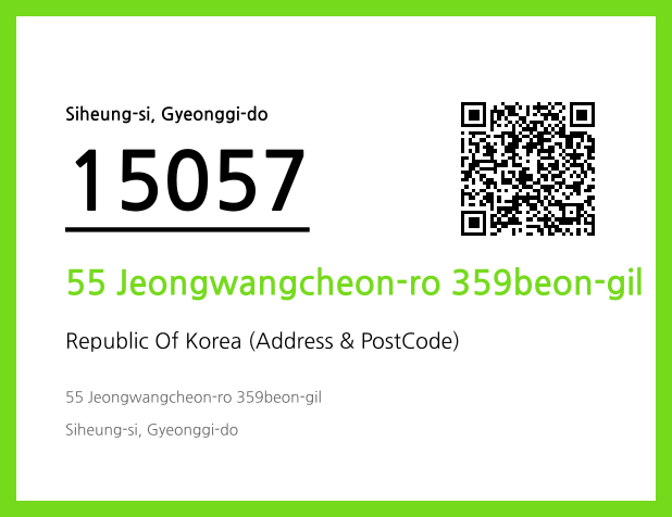 CC BY 4.0 Address and Postal Code QR Code Image (CC BY 4.0)