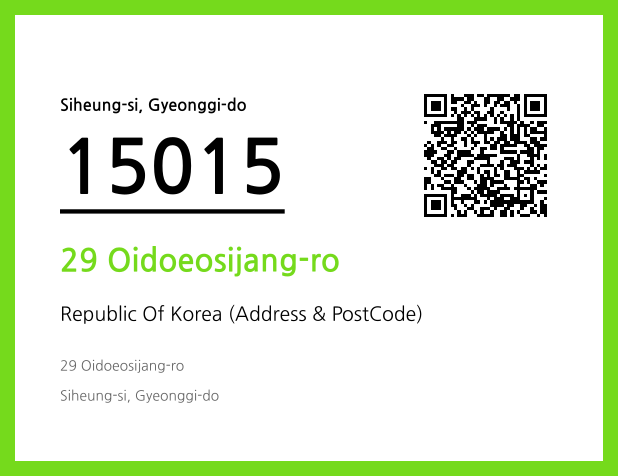 CC BY 4.0 Address and Postal Code QR Code Image (CC BY 4.0)