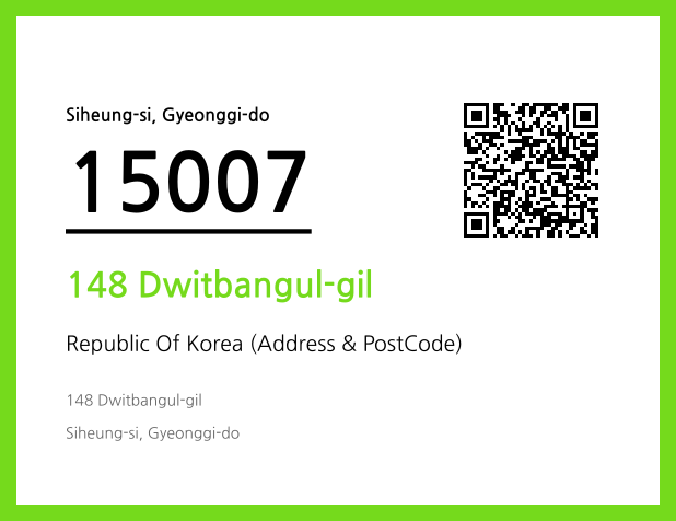 Address and Postal Code QR Code Image (CC BY 4.0)