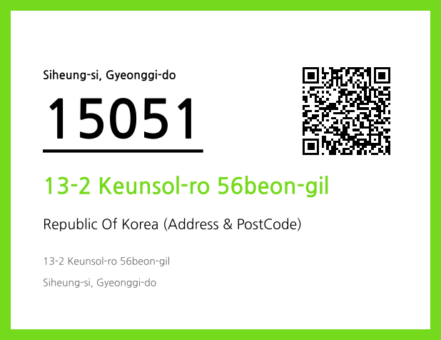 Address and Postal Code QR Code Image (CC BY 4.0)