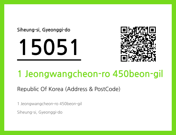 CC BY 4.0 Address and Postal Code QR Code Image (CC BY 4.0)