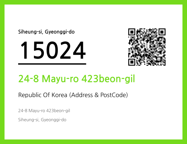 Address and Postal Code QR Code Image (CC BY 4.0)