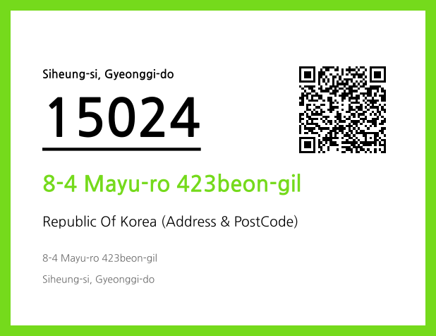 Address and Postal Code QR Code Image (CC BY 4.0)