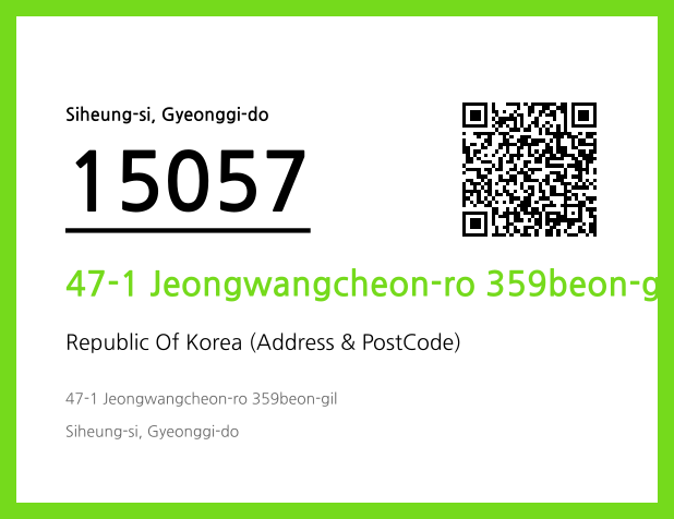 CC BY 4.0 Address and Postal Code QR Code Image (CC BY 4.0)
