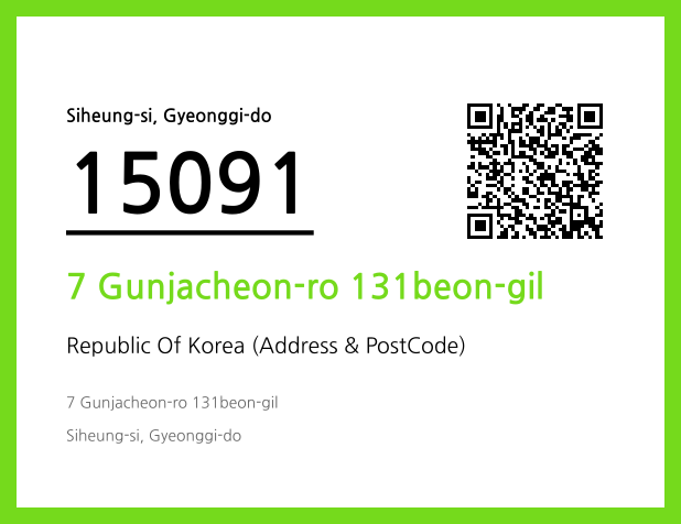 CC BY 4.0 Address and Postal Code QR Code Image (CC BY 4.0)