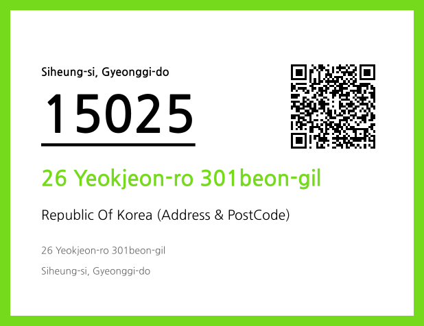 CC BY 4.0 Address and Postal Code QR Code Image (CC BY 4.0)