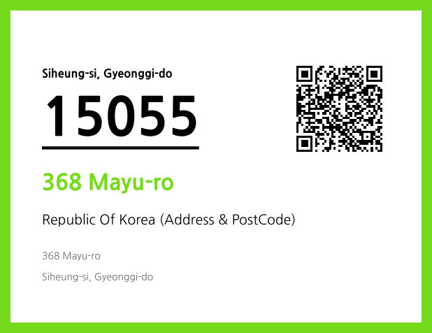 Address and Postal Code QR Code Image (CC BY 4.0)
