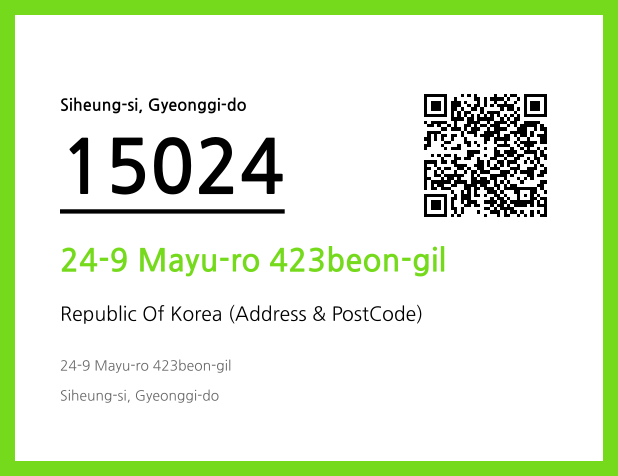 CC BY 4.0 Address and Postal Code QR Code Image (CC BY 4.0)
